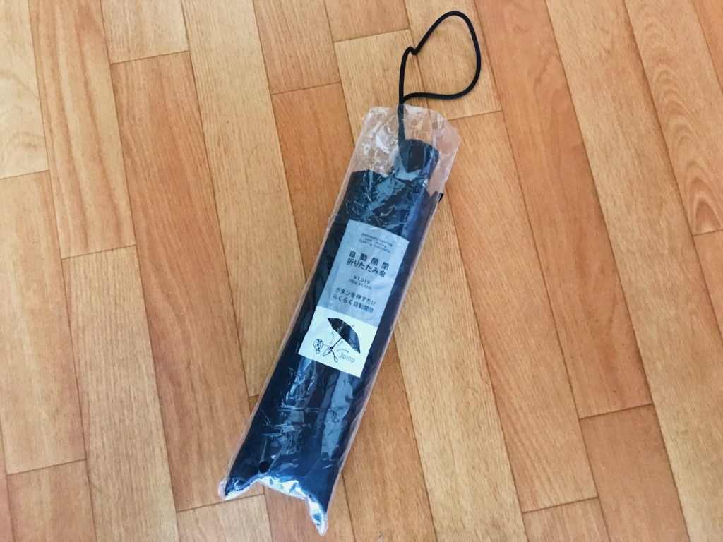 安くて丈夫 かつ便利 1 000円で買えるセブンイレブンの折りたたみ傘が超おすすめ Tower Reports 安くて丈夫 かつ便利 1 000円で買えるセブンイレブンの折りたたみ傘が超おすすめ Tower Reports