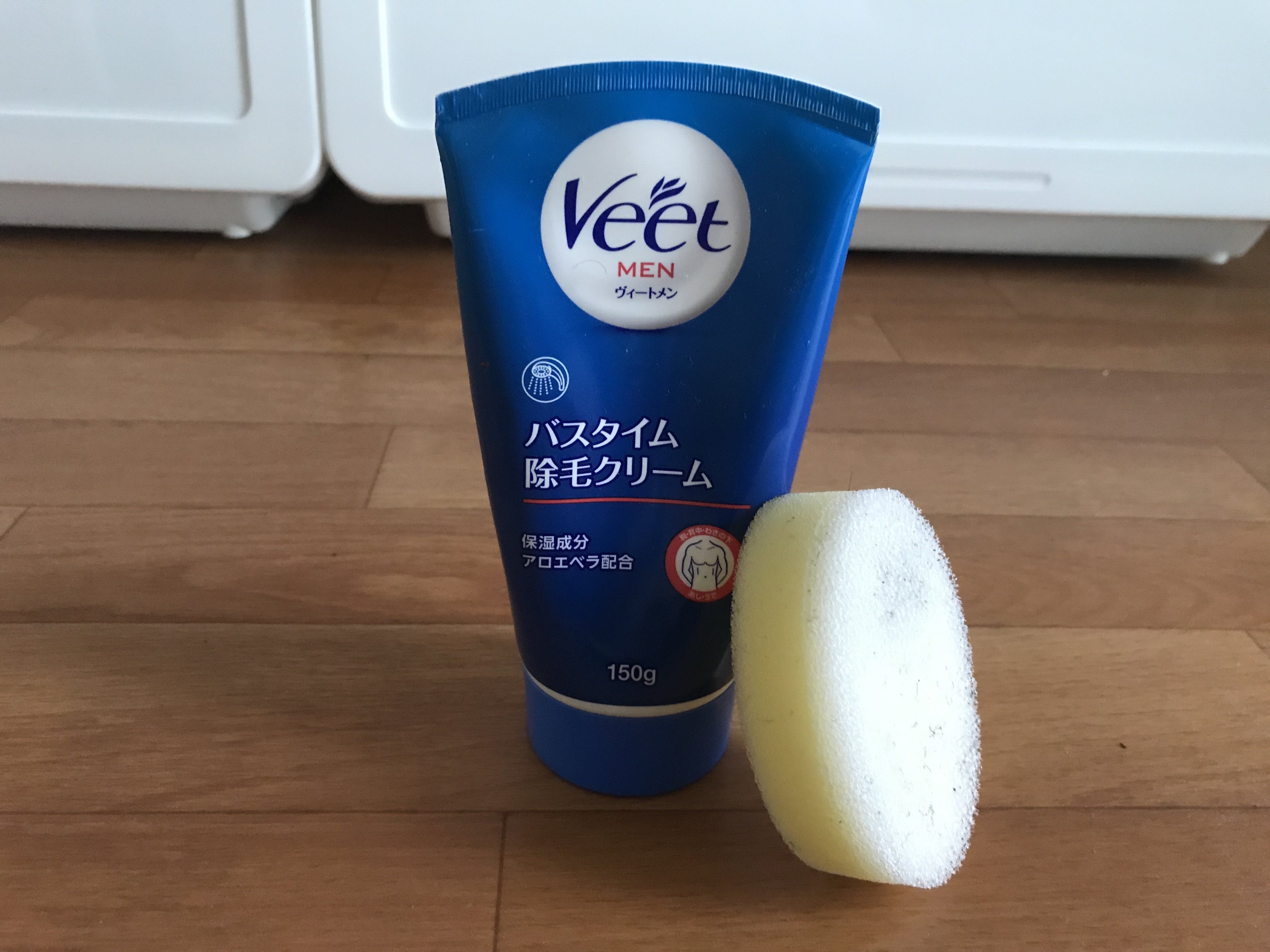 あいまいな 決して テント Veet メンズ Maroccodasogno Com